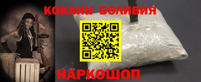 мяу мяу мука Кулебаки