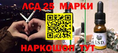 мяу мяу мука Кулебаки