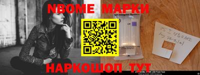 мяу мяу кристалл Кунгур