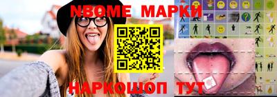 первитин Кумертау