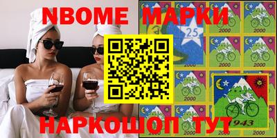 кокаин перу Ликино-Дулёво