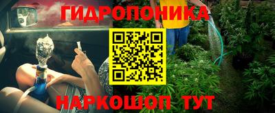 первитин Кумертау