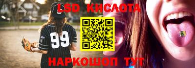 первитин Кумертау