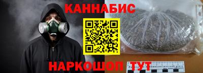 винт Ливны