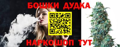 первитин Кумертау