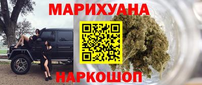 мяу мяу мука Кулебаки