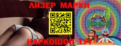 винт Ливны
