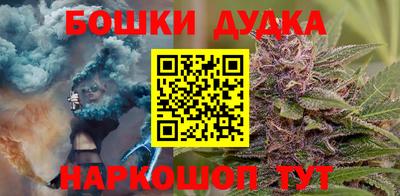 мяу мяу мука Кулебаки