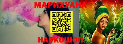 мяу мяу кристалл Кунгур