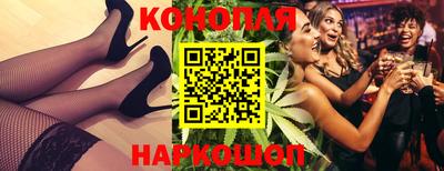 мяу мяу мука Кулебаки