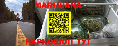 мяу мяу кристалл Кунгур