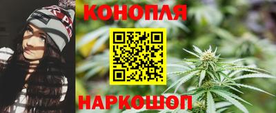 мяу мяу кристалл Кунгур