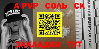 кокаин перу Ликино-Дулёво