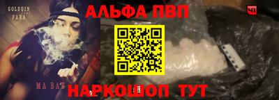 кокаин перу Ликино-Дулёво