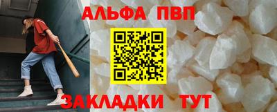 кокаин перу Ликино-Дулёво