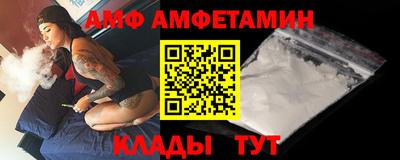 мяу мяу мука Кулебаки