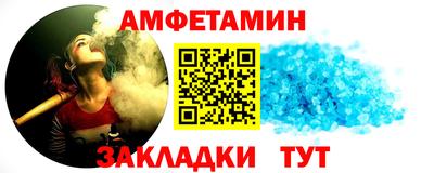мяу мяу мука Кулебаки