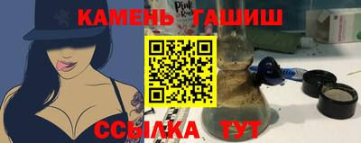 меф VHQ Лесосибирск