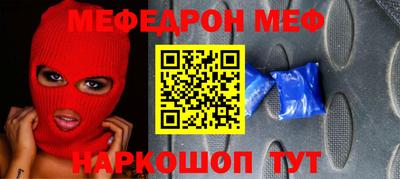 кокаин перу Ликино-Дулёво