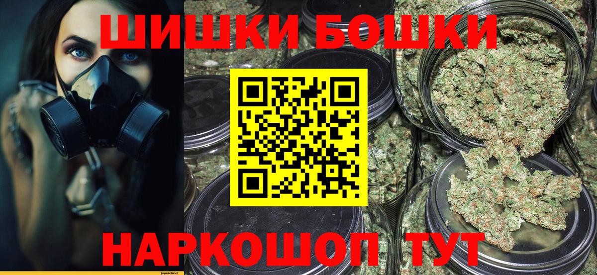 Конопля SATIVA & INDICA Туймазы
